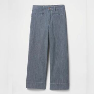 GAP High-Rise Pants Size 33